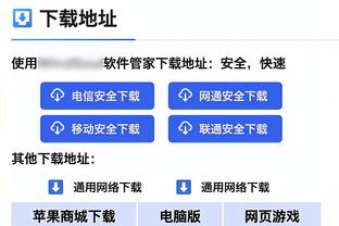 赫塞：在皇马时被铲球导致受伤 恩德里克的天赋会让外界惊叹