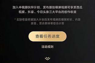 出了空位投不进！小哈达威21投8中&三分仅11中3拿到21分3助3断